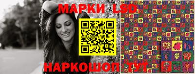 альфа пвп Ачхой-Мартан
