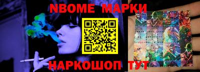 дистиллят марихуана Аша
