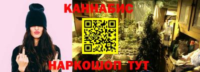 альфа пвп Ачхой-Мартан