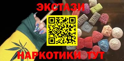 дистиллят марихуана Аша