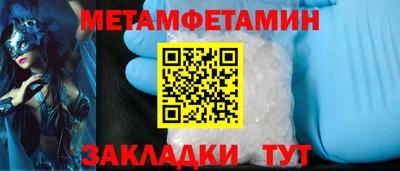 дистиллят марихуана Аша