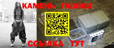 альфа пвп Ачхой-Мартан