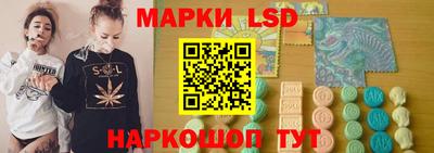 альфа пвп Ачхой-Мартан