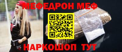 дистиллят марихуана Аша