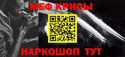 дистиллят марихуана Аша
